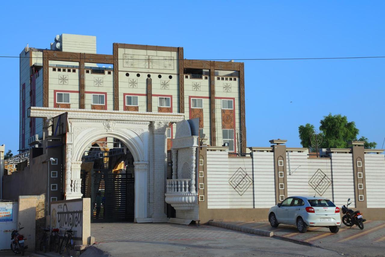 Hotel Panigrahan Bikaner Extérieur photo